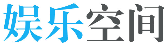 乌拉特后旗娱乐网